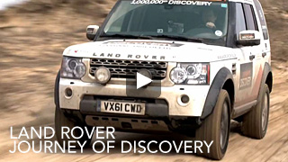 Land Rover - Journey of Discovery