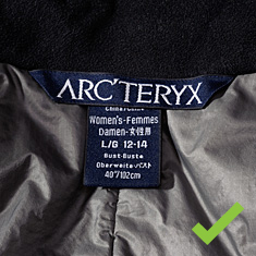 fake arcteryx cerium